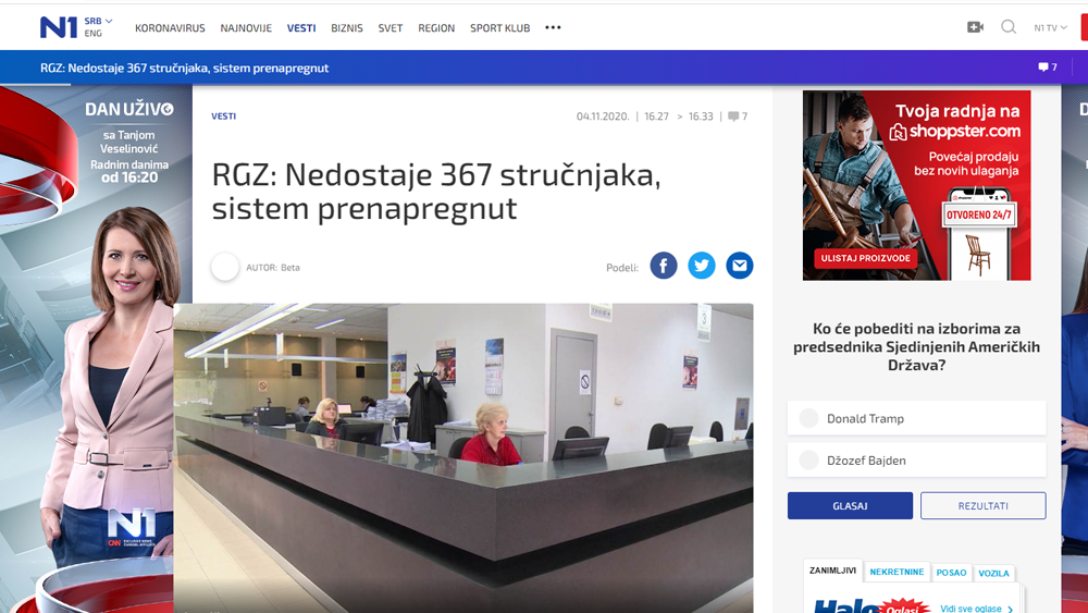 /content/Vesti/2020/11 Новембар/N1-367.png